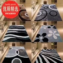 Fashion upscale thickened encrypted bright silk rug South Korean silk pattern living-room tea table bedroom full of baby crawl cushion