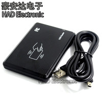 Reader) ID Card Reader) ID Card Reader) ID Brushed Card Reader USB RFID reader