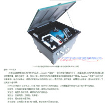American Aquaplay Yap integrated filtration equipment A-901 series