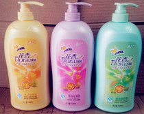 Offerman 1380ml Floral Shampoo Large bottle Shampoo Sauna use Hotel available