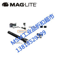 MAG-LITE xenon lamp black aluminum rechargeable 1 x Ni-MH 6 V flashlight RN4019