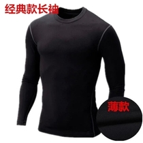 PRO Kobe mens basketball sports tights thin section quick-drying and breathable high elasticity fitness training bottoming plus size