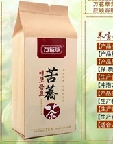 This Yuan is attached to the testicular hard nodules seminal vesicles swelling pain and large inflammation scrotal effusion scrotal effusion induration damp hard mass