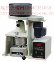 Ha-style grindability index tester E double-pair roller crushing vibrating screen sample preparation Mill standard coal sample Hamill