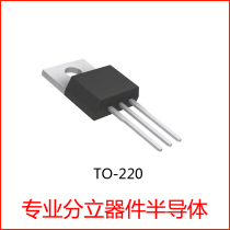 HY1607P TO-220 68V 80A 48V controller MOS field effect transistor FBM75N68P TO-220