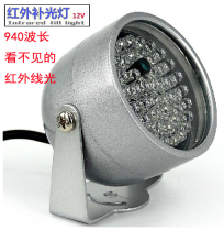 Infrared fill light surveillance camera fill light does not emit infrared light camera effect enhancement