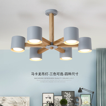 Nordic living room chandelier bedroom restaurant solid wood about modern creative multi-head study log art LED lamps