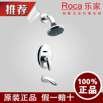 Roca Lejia bathroom Lochica luxury single-entry wall overhead shower 5A0754C0N