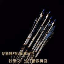 Easton FMJ Arrows Easton Fmj 5mm Aluminum Pack Carbon Arrows 5 2 Metal Back Armor Hunting Taihua Profound Sage