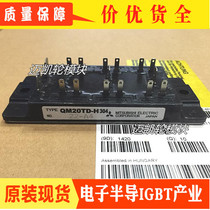 QM20TD-H QM20TD-HB QM20TD-9 QM15TD-9 QM15TD-H QM20TD New