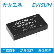 DC-DC isolation 3000Vdc module power input (18-36) 24Vdc voltage-stabilized single output 15V12 1