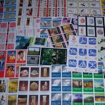 100 different kinds of collection sparks with stamps food stamps cloth tickets coins and tickets