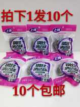 Steel wire cleaning ball steel wire ball 10 independent packaging steel wire stainless steel cleaning ball kitchen brush dishwashing artifact