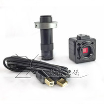 Vision Monitor Microscope USB 5 million Pixel Industrial Camera Continuous Zoom Lens magnifier CCD