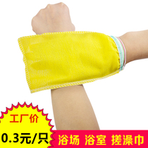 Bath towel gloves mud strong poking bath artifact mud bath special adult decontamination double-sided scrub