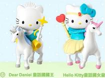2014 Hong Kong 7-11 hello kitty party Happy fairytale paparazzi 13 and 14 No. 1 pair