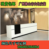 Simple and modern front desk reception desk office desk reception desk reception desk welcome counter service desk