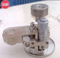 862 860 Epoxy plate assembly 01-64261