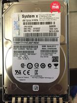 Chaiji original IBM 81Y9727 81Y9726 81Y3857 500GB SATA 7 2K 2 5