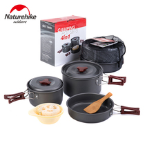 NH Picnic BBQ Portable Combination Pot Tableware Outdoor Supplies Camping Pot Cookware 2-3 People