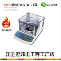 Sophie SF-400C 500g wind shield electronic scale Medicine scale Jewelry scale electronic balance