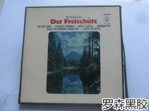 Philharmonic vinyl 2LP Weber Free Shooter Magic Bullet Shooter 2LP Vinyl Records