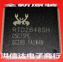 (Hong Xinda Electronics)New original spot RTD2648SH LCD screen chip (direct shot)