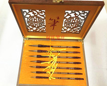 Study four treasures red sandalwood pen ink paper inkstone set wolf brush to send friends teacher classmates