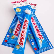 United States direct SPEED SEW Curley happy Loti side pastoral terrier erectus English Bull earlobe ear position glue