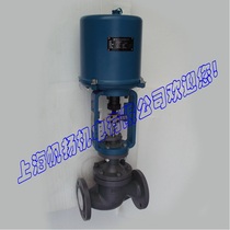 ZDLP-25C DN15~DN300mm carbon steel material electronic electric single seat control valve electric control valve