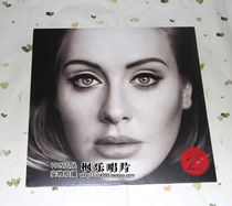 Adele Adele 25 LP vinyl record spot