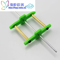 Transmission shaft rack small making model accessories Cross shaft seat small transmission shaft accessories diy shaft frame frame die