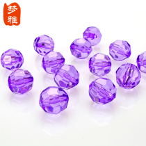 DIY handmade crystal bead curtain feng shui door curtain partition porch curtain toilet curtain living room curtain beads scattered beads