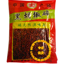 Zou Tiger Javi Black Pepper Chopped seasonings 418g Another barbecue seasoning flower pretzels Pepper Powder towards the sky Pepper Small Fennel Powder