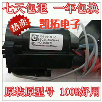 Original Loaded Innovative High Pressure Pack 051141-01 BSC24-3353H-48 spot upper machine free of commissioning