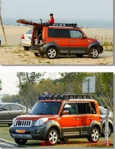 Great Wall Haver M2 Cool Bear Retrofit Special Truck Special Load Luggage Frame Luggage Rack Natural Color Without Blocking Skylight
