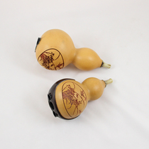 Silk language after-sales service musical instrument accessories Reed phonetic mouthpiece gourd repair postal fee difference please consult