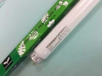 Original IMPORTED TOSHIBA CRYOGENIC LIGHT FL40T8BRF 36 COLD FRESH MEAT CABINET SPECIAL LAMP REFRIGERATED CABINET