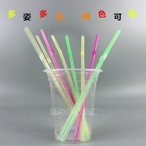 Disposable universal telescopic straw 21cm juice straw 0 6cm diameter beverage straw Plastic curved straw