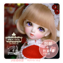 ◆Liqueur BJD◆(XAGA)Giant Baby BB Cyan Tongmang bjd