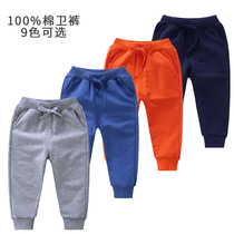 Mens and womens spring orange sweatpants Kindergarten school pants 123567-year-old childrens cotton thin casual single pants