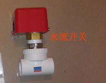 Dupow dual-force air energy heat pump hot water system installation accessories installation materials