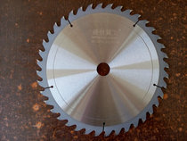 Ten Shengshi Jigong alloy saw blade plate cutting edge push table saw for woodworking wood waste wood processing