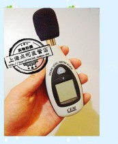 CEM DT-85A mini noise meter home environment noise measuring instrument square noise meter 130dB