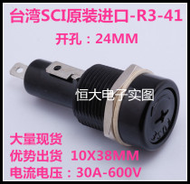 R3-41 Imported glass tube holder 30A 600V screw type fuse holder 10*38mm fuse box