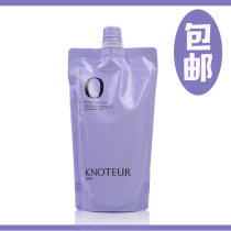 Mei Lixin milbon nursing milk has straightened some hair repair nursing pre-hot treatment