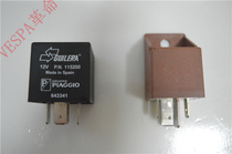 Vespa LX LXV S spring Sprint headlight relay starter motor relay