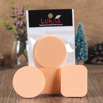 Beauty makeup tools double makeup powder puff wet and dry makeup sponge powder cake puff BB cream comfortable