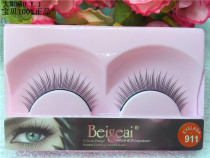 Beigeai Pengai False Eyelash 911# Natural Slender Nude Makeup Wholesale