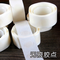 Birthday cake scene layout card card card card ornaments no trace glue glue birthday cake baking